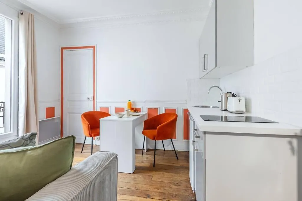 Appartement Colore Et Lumineux A باريس شقة